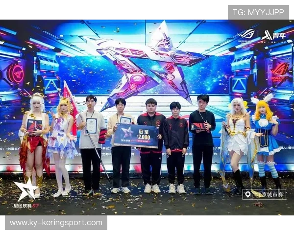 《王者荣耀》超级战队线上激战，谁能夺冠归来？