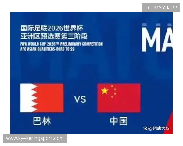 2026世界杯 48 强官方大名单今日全部截止：盘点那些意外落选的“超级巨星”。