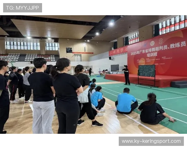校园体育教师培训加入竞技项目基础裁判课程 校园体育教师培训加入竞技项目基础裁判课程